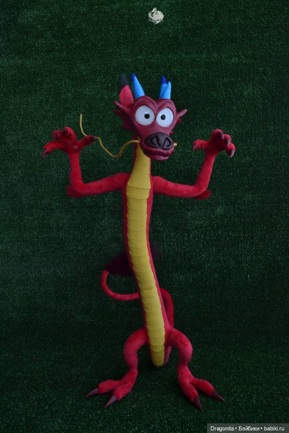 Дракон Мушу по мотивам мультфильма "Мулан" (фото 8)