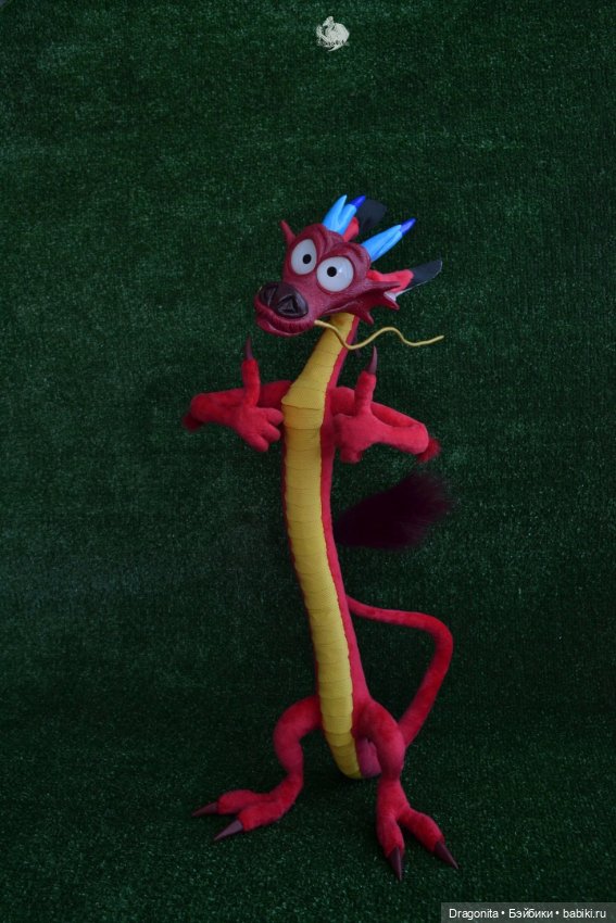Дракон Мушу по мотивам мультфильма "Мулан" (фото 7)