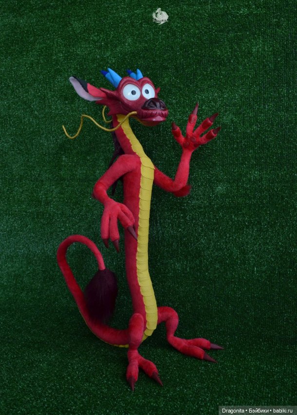 Дракон Мушу по мотивам мультфильма "Мулан"