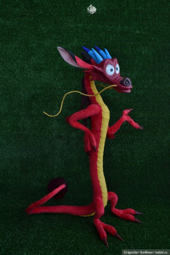 Дракон Мушу по мотивам мультфильма "Мулан"