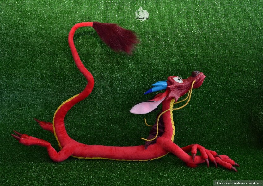 Дракон Мушу по мотивам мультфильма "Мулан"
