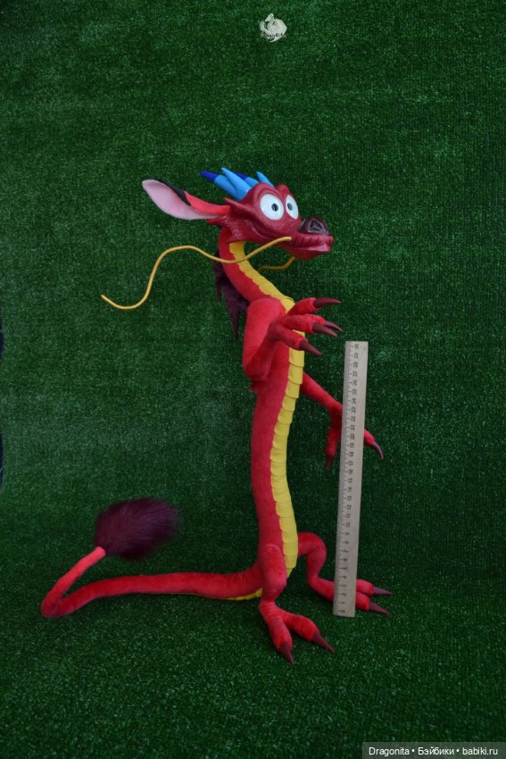 Дракон Мушу по мотивам мультфильма "Мулан"