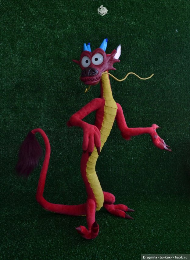 Дракон Мушу по мотивам мультфильма "Мулан"