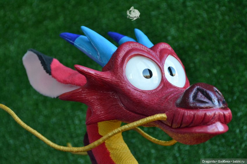Дракон Мушу по мотивам мультфильма "Мулан" (фото 2)