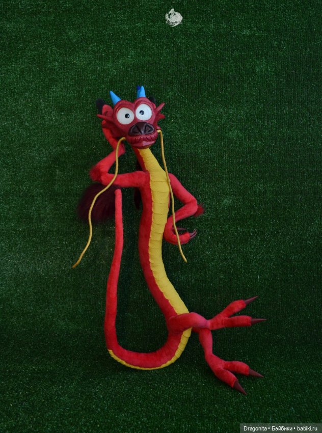 Дракон Мушу по мотивам мультфильма "Мулан"