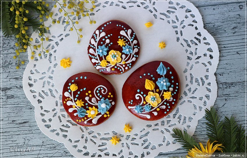 Пряники — Другие хобби и увлечения: сад