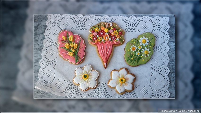 Пряники — Другие хобби и увлечения: сад