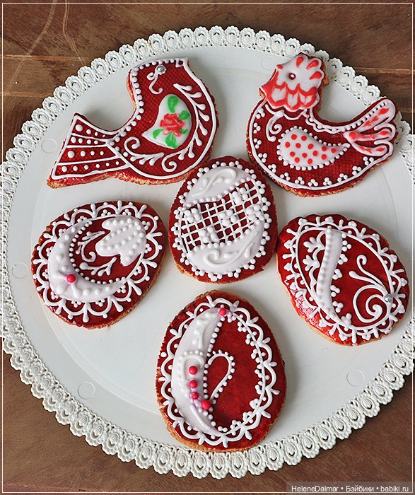 Пряники — Другие хобби и увлечения: сад