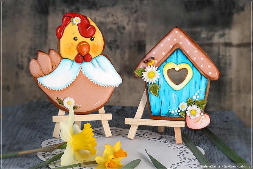 Пряники — Другие хобби и увлечения: сад