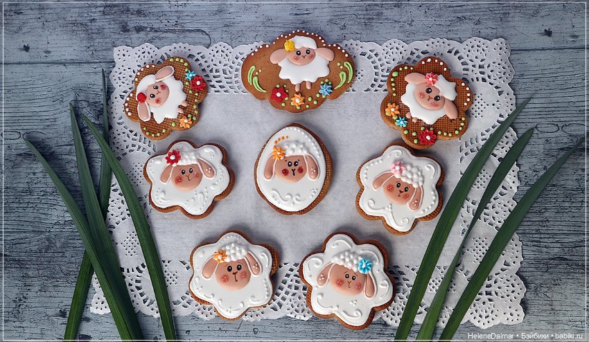 Пряники — Другие хобби и увлечения: сад