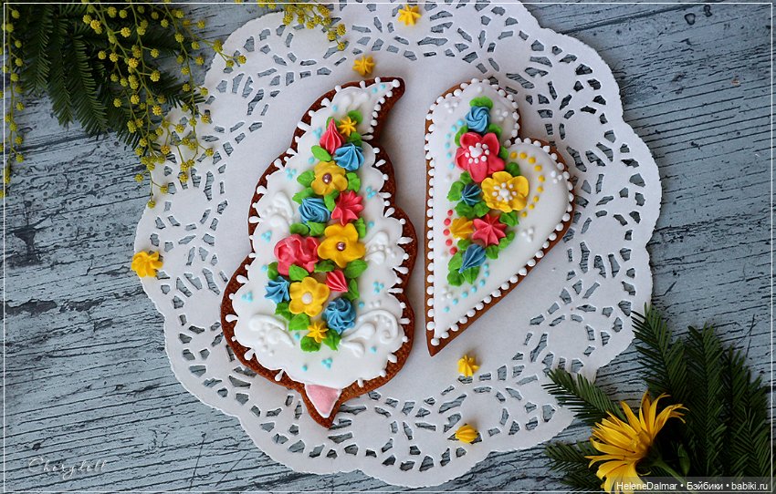 Пряники — Другие хобби и увлечения: сад