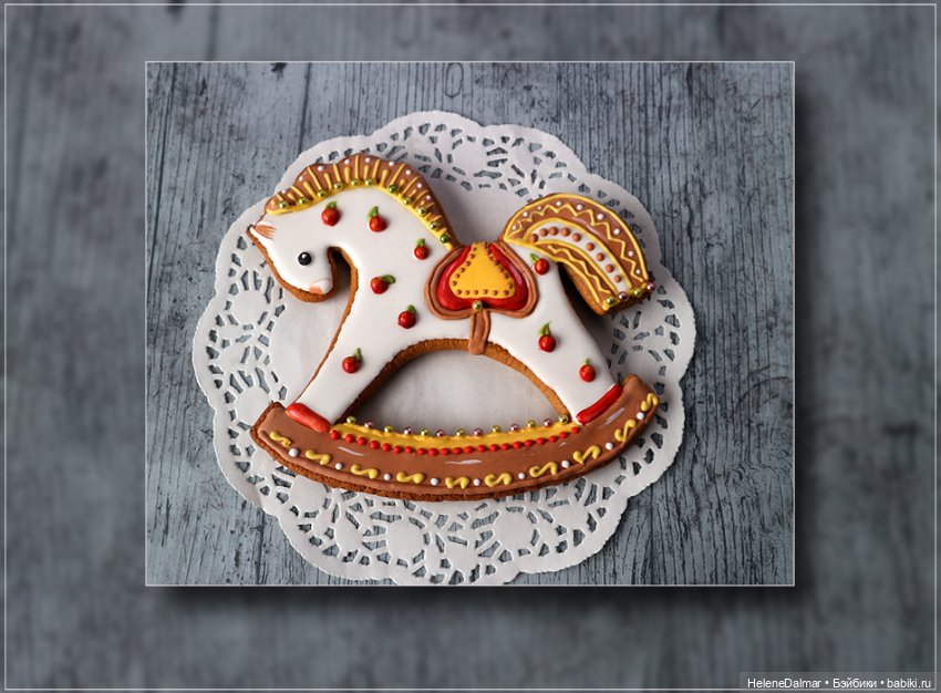 Пряники — Другие хобби и увлечения: сад