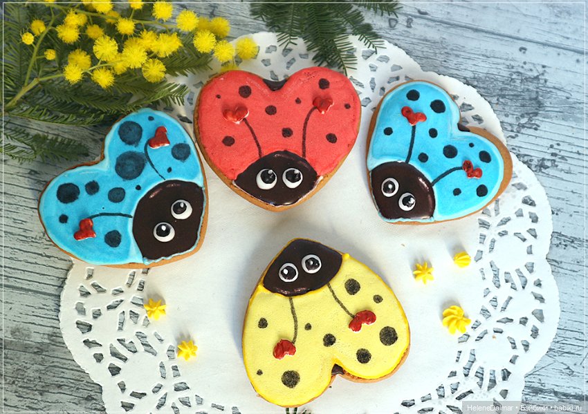 Пряники — Другие хобби и увлечения: сад (фото 2)