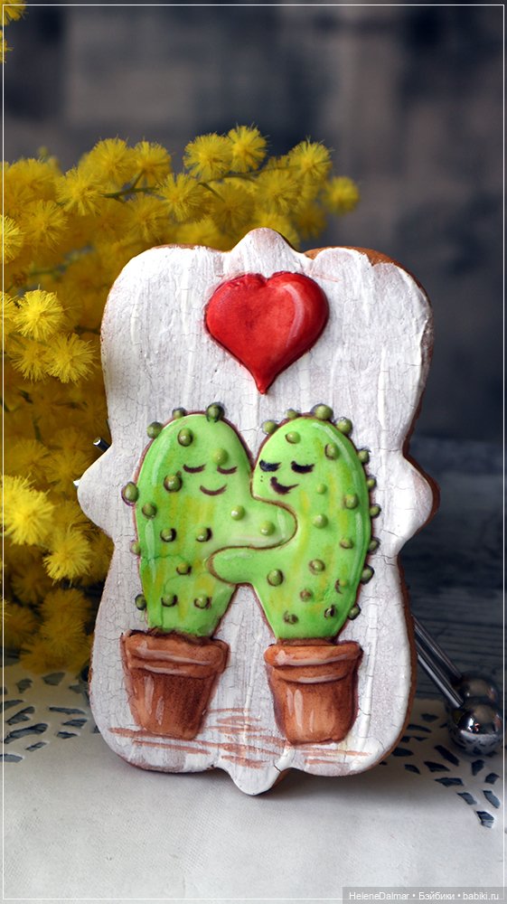 Пряники — Другие хобби и увлечения: сад