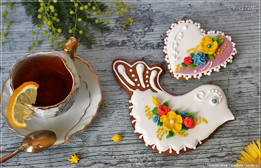 Пряники — Другие хобби и увлечения: сад (фото 10)