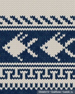 Подборка жаккардов на морскую тематику