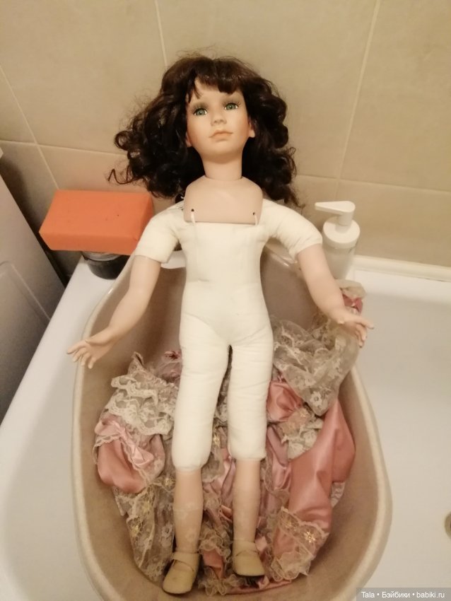 Царевна-Лягушка на новый лад