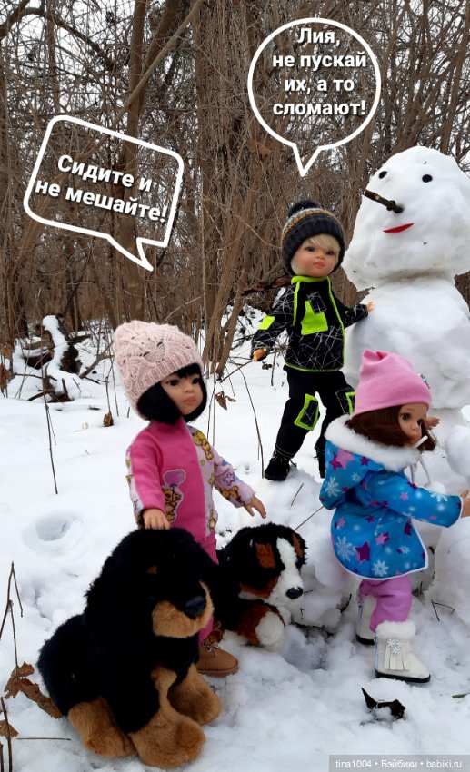 ИЗ ЖИЗНИ КУКОЛ Как они отдыхают. Зимняя прогулка 2ч