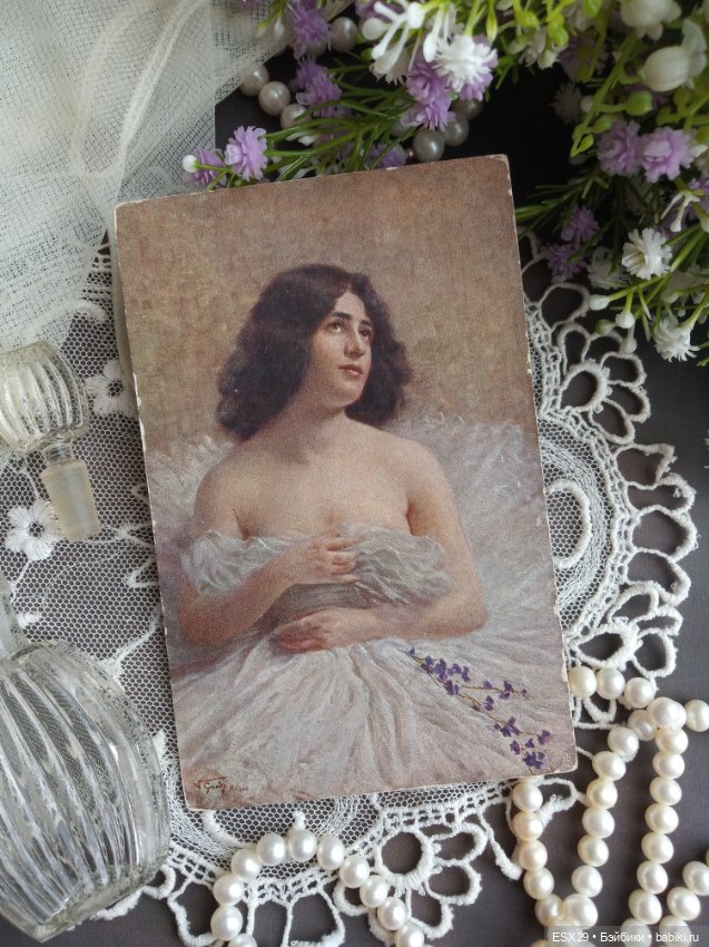 Прекрасные дамы ушедшей эпохи