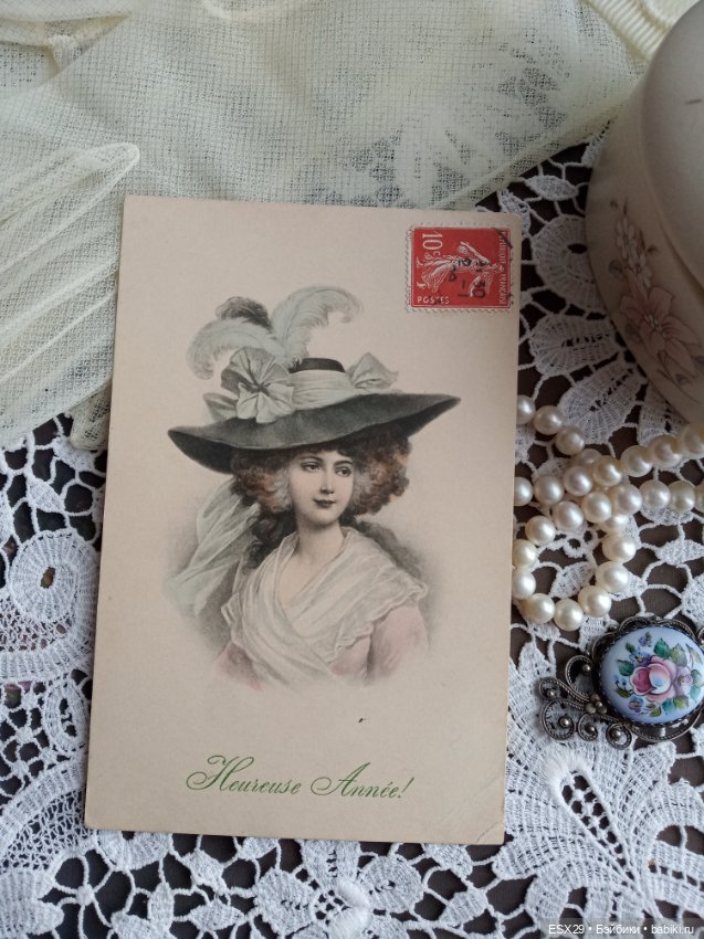 Прекрасные дамы ушедшей эпохи