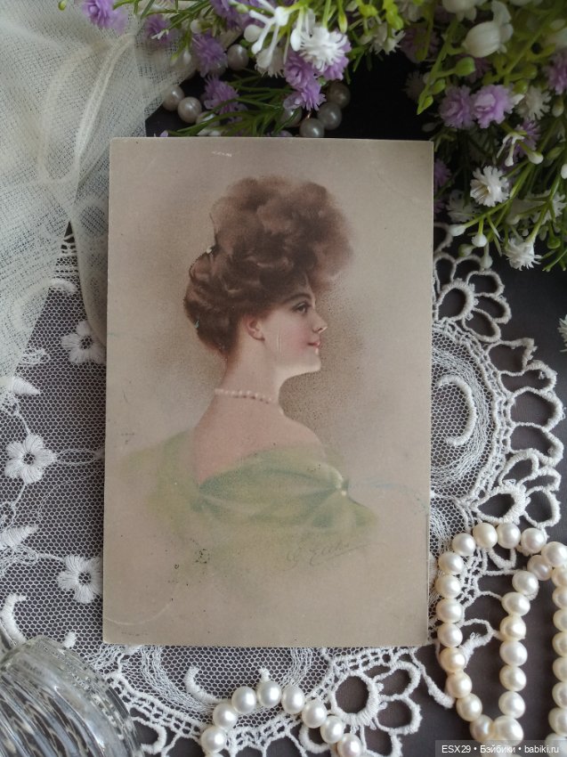 Прекрасные дамы ушедшей эпохи