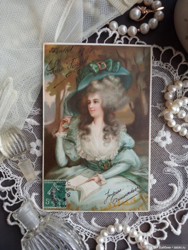 Прекрасные дамы ушедшей эпохи