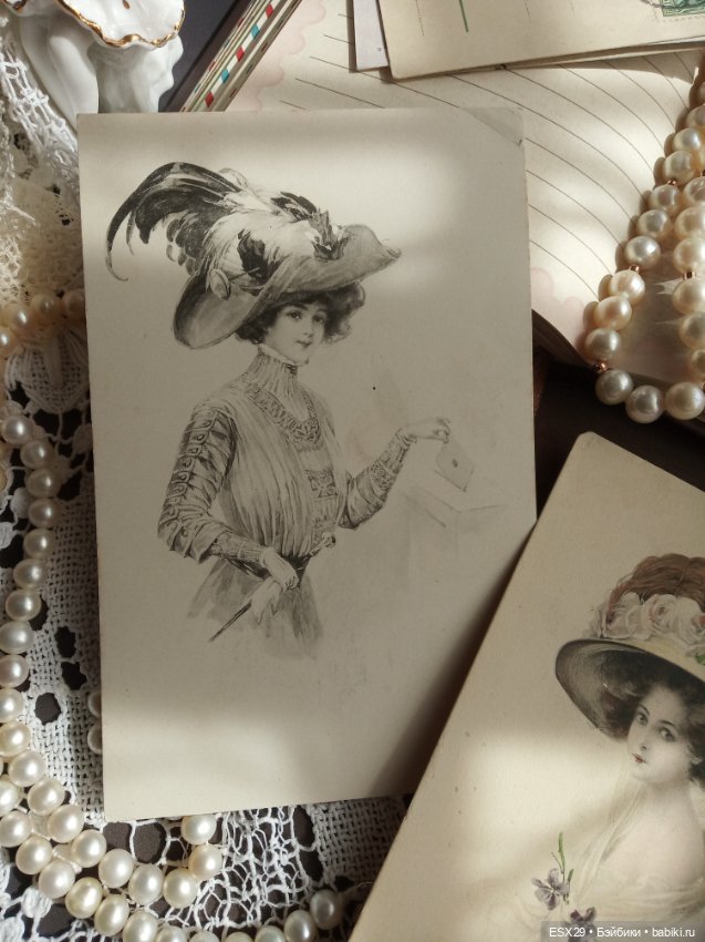 Прекрасные дамы ушедшей эпохи