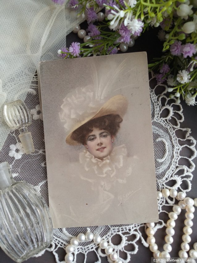 Прекрасные дамы ушедшей эпохи