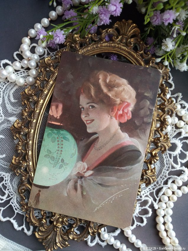 Прекрасные дамы ушедшей эпохи