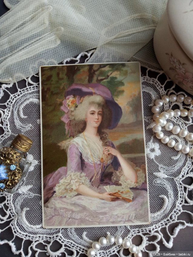 Прекрасные дамы ушедшей эпохи