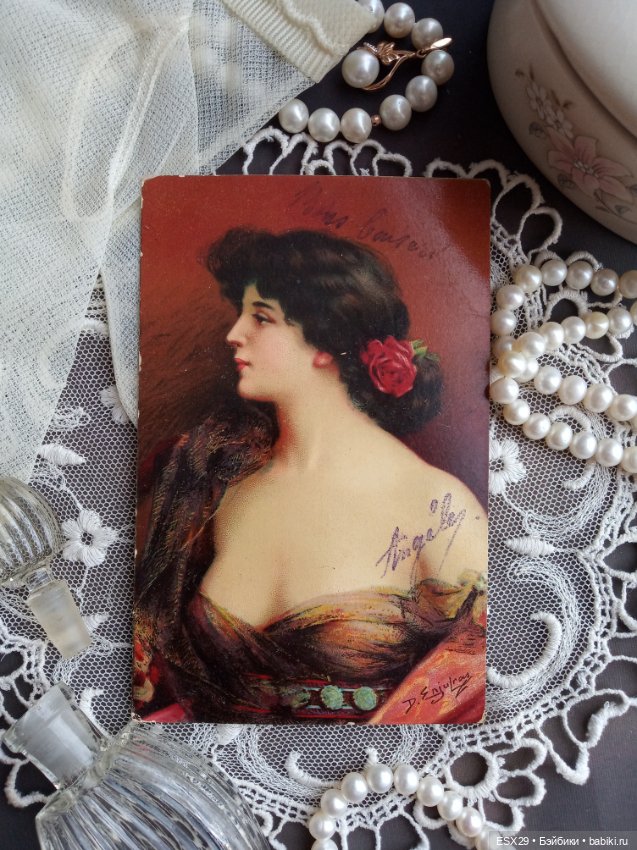 Прекрасные дамы ушедшей эпохи