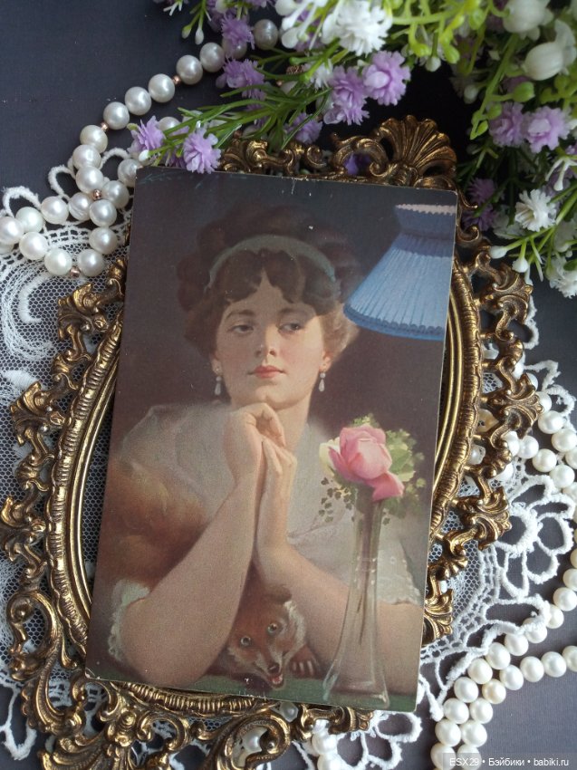 Прекрасные дамы ушедшей эпохи