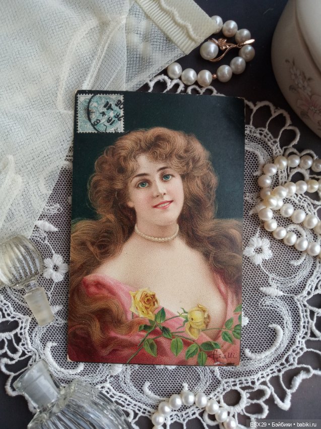 Прекрасные дамы ушедшей эпохи