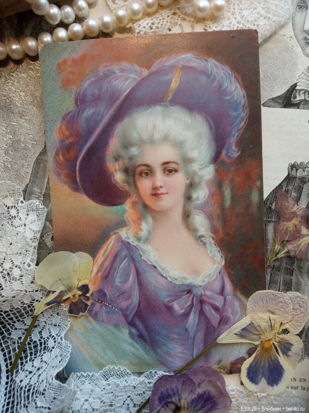 Прекрасные дамы ушедшей эпохи