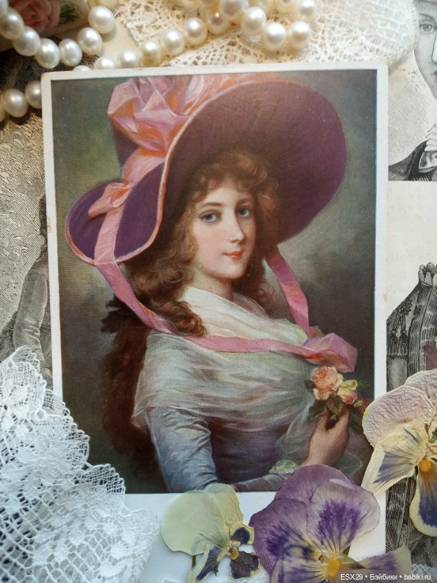 Прекрасные дамы ушедшей эпохи