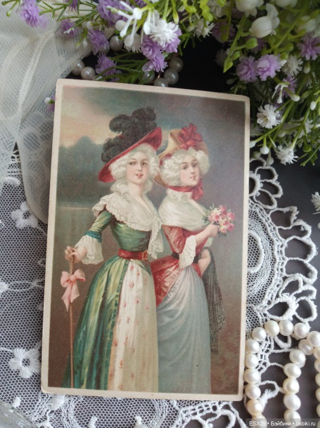 Прекрасные дамы ушедшей эпохи