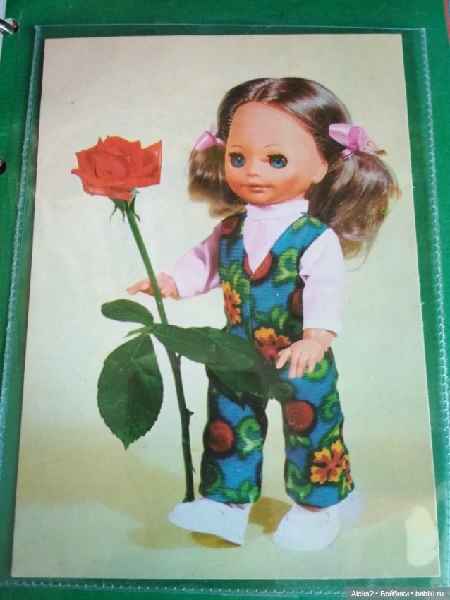 8 марта и открытки куклы ГДР с цветами (фото 3)