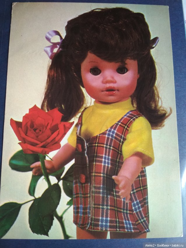8 марта и открытки куклы ГДР с цветами (фото 6)