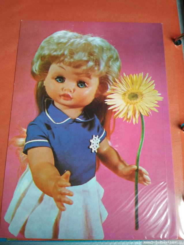 8 марта и открытки куклы ГДР с цветами (фото 7)