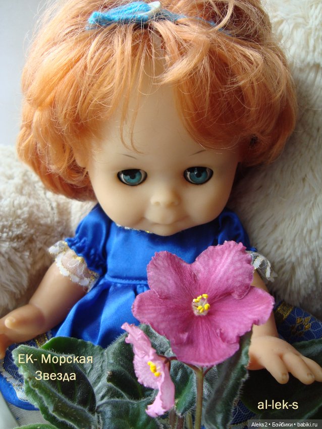 8 марта и открытки куклы ГДР с цветами