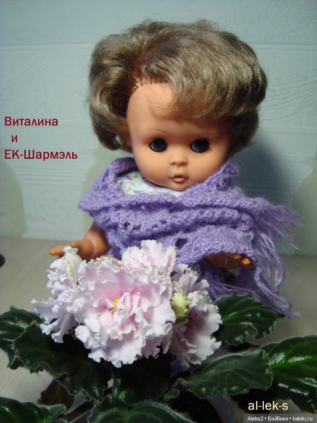 8 марта и открытки куклы ГДР с цветами