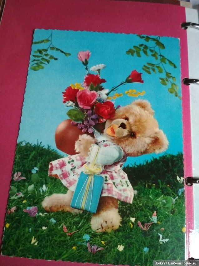 8 марта и открытки куклы ГДР с цветами