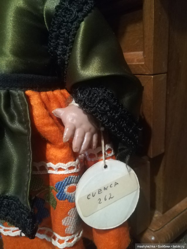 С праздником! Поздравляет Линда Пирула (фото 5)