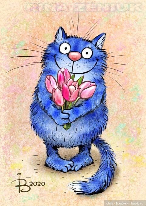 Алия, мой Восьмимартовский цыпленок (Baboliy/ Ardana) (фото 8)