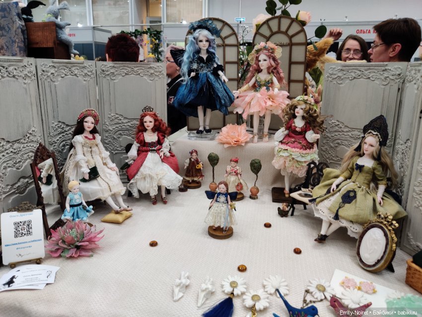 Весенний бал на Тишинке (8 марта 2024)