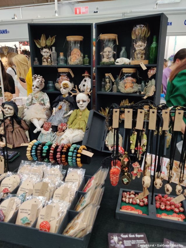 Весенний бал на Тишинке (8 марта 2024)