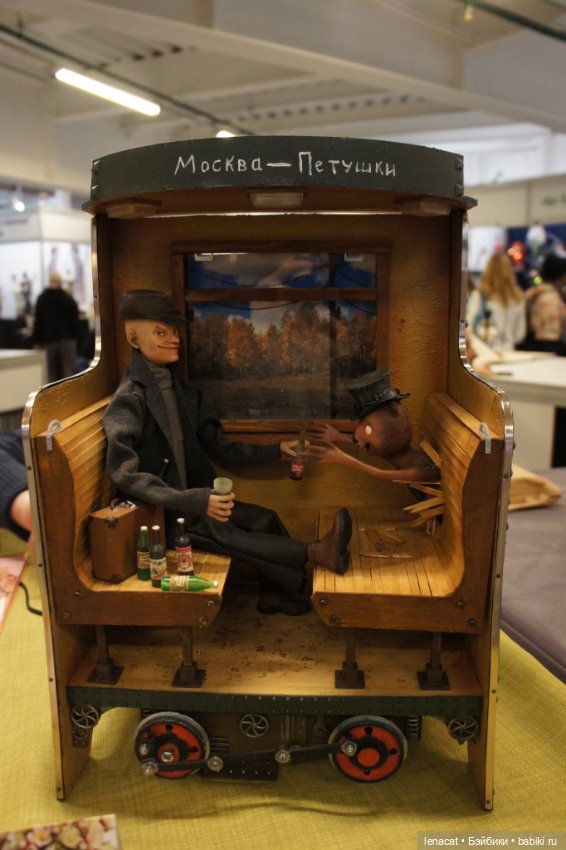 Весенний бал кукол на Тишинке. Фото репортаж с выставки. Часть 2 (фото 2)