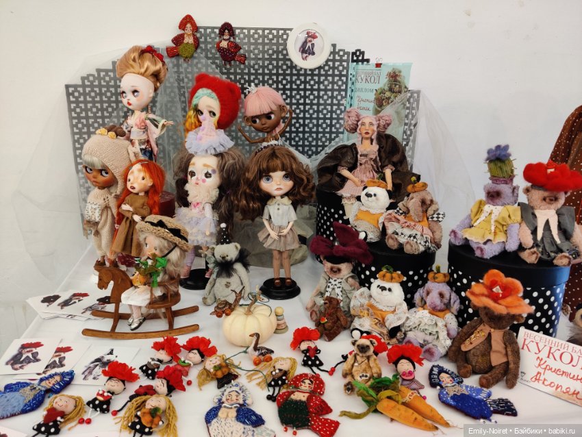 Весенний бал на Тишинке (8 марта 2024)