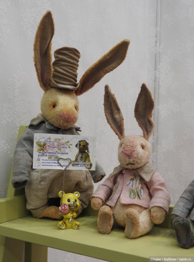 Авторские Кролики \ Зайцы. Обзор фотографий с выставок