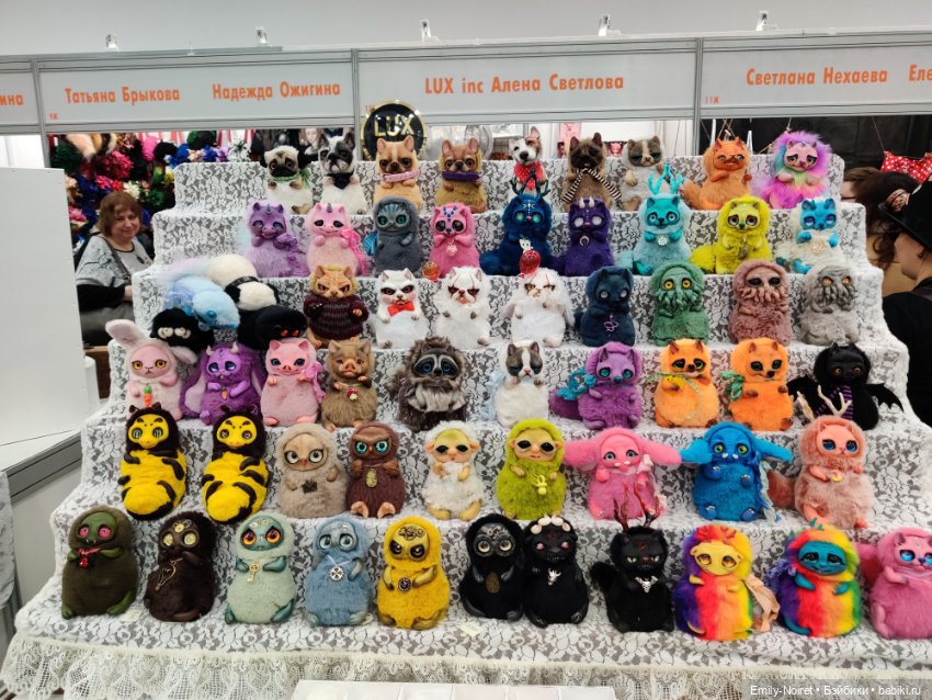 Весенний бал на Тишинке (8 марта 2024)